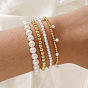 Минималистичные латунные и пластиковые браслеты с круглыми бусинами-подложками из искусственного жемчуга для женщин