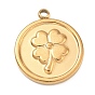 304 Stainless Steel Pendants, Flat Round & Clover Charms