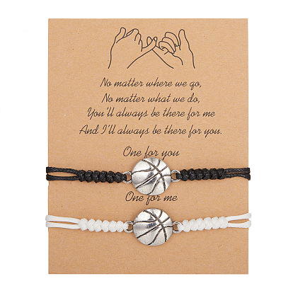 Geometric Basketball Bracelet Set - Stylish Adjustable Woven Paper Card Hand Chain