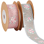 2 Rolls 2 Colors Burlap Ribbon, Flower Pattern, for Gifts Wrapping Party