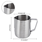Stainless Steel Latte Art Graduated Cup, Fancy Coffee Measuring Cup
