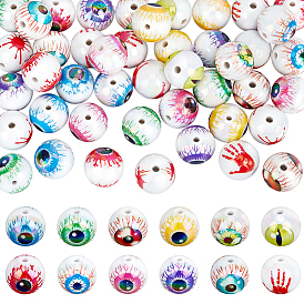 44шт 8 стили УФ-покрытие переливающиеся акриловые бусины, круглые с глаз