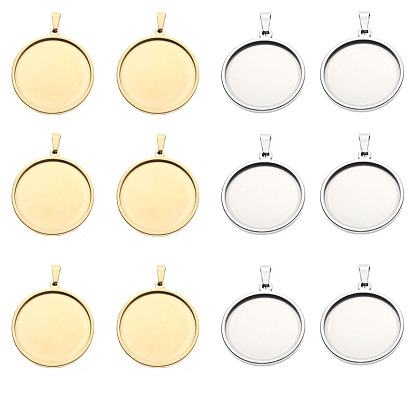 Настройки кулон кабошон из нержавеющей стали, плоско-круглые