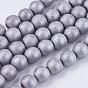 Electroplate Non-magnetic Synthetic Hematite Beads Strands, Frosted, Grade A, Round, 8mm, Hole: 1mm, about 33pcs/strand, 9.8 inch
