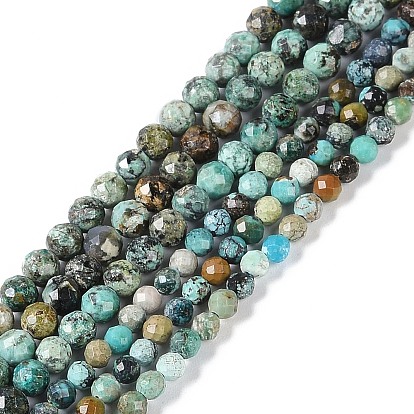 Бусы натуральная африканская бирюза (яшма), круглые, граненые