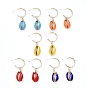 Brass Dangle Stud Earrings, with Alloy Enamel Beads and Plastic Ear Nuts, Cowrie Shell Shape
