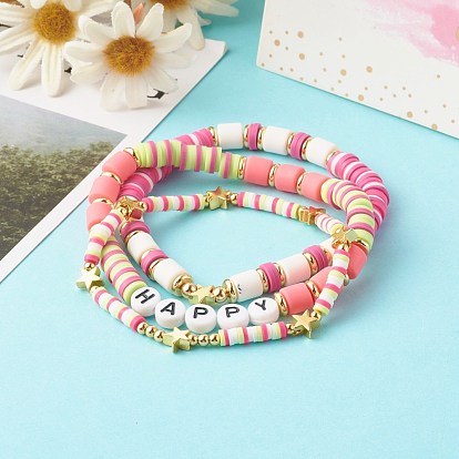 Handmade Polymer Clay Beads Stretch Bracelets Sets, with Brass Beads and Acrylic Enamel Beads, Happy, Yellow, Inner Diameter