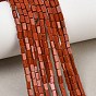Los granos rojos jaspe hebras naturales, cuboides