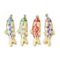 Brass Enamel Pendants, Fish Charms, Cadmium Free & Lead Free, Rack Plating, Long-Lasting Plated, Real 18K Gold Plated