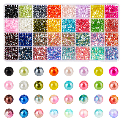 Набор для изготовления браслета из искусственного жемчуга своими руками, включая круглые бусины из АБС-пластика