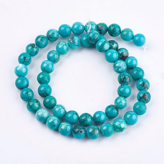 Natural Magnesite Beads Strands, Round, Dyed & Heated