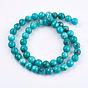 Natural Magnesite Beads Strands, Round, Dyed & Heated