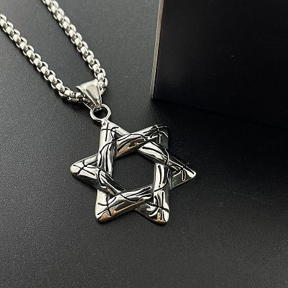 Ожерелье с подвеской в виде звезды Давида в стиле панк из нержавеющей стали для модных студентов и пар