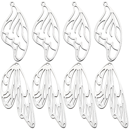 12 шт 2 стиль 201 подвески из нержавеющей стали, лазерная резка, крыло