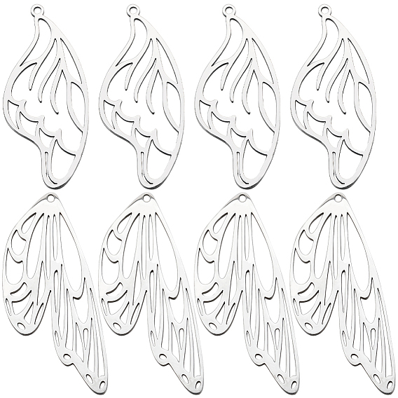 12 шт 2 стиль 201 подвески из нержавеющей стали, лазерная резка, крыло