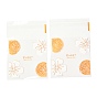 Rectangle OPP Self-Adhesive Bags, with Word and Flower Pattern, for Baking Packing Bags