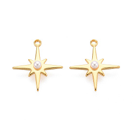 Подвески из латуни и АБС-пластика с имитацией жемчуга, Полярная звезда, без никеля , долговечный