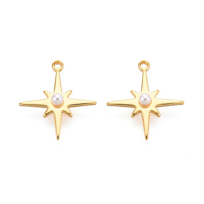 Подвески из латуни и АБС-пластика с имитацией жемчуга, Полярная звезда, без никеля , долговечный