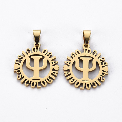 Ионное покрытие (ip) 201 подвески из нержавеющей стали, резать, плоский круглый со словом psicologia