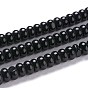 K9 Glass Beads Strands, K9 Glass, Imitation Jade Glass Beads, Rondelle