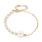 Beaded Bracelets, with Natural White Shell Flower Beads, Enamel, Pearl Beads, 304 Stainless Steel Lobster Claw Clasps, Brass Paperclip Chains and Round Beads, Seashell Color