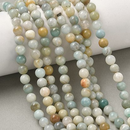 Натуральный цветок амазонитовые бусины пряди, круглые