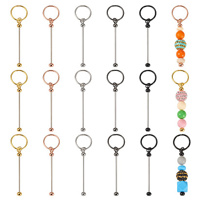 15 шт. 5 цвета железные стержни с бусинами для брелоков