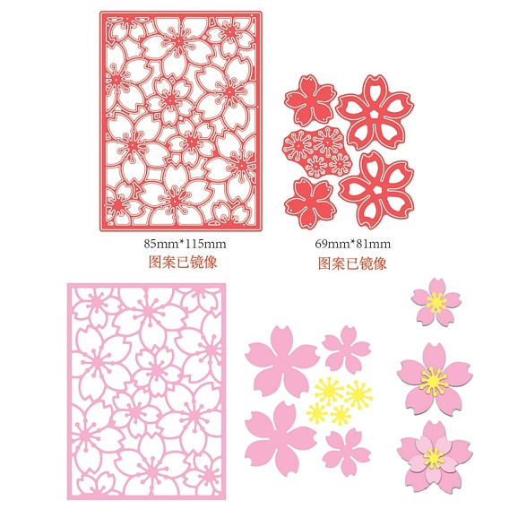 2 шт 2 стили трафареты для штампов из углеродистой стали, для diy scrapbooking, Фотоальбом, декоративная бумага для тиснения, цвет нержавеющей стали