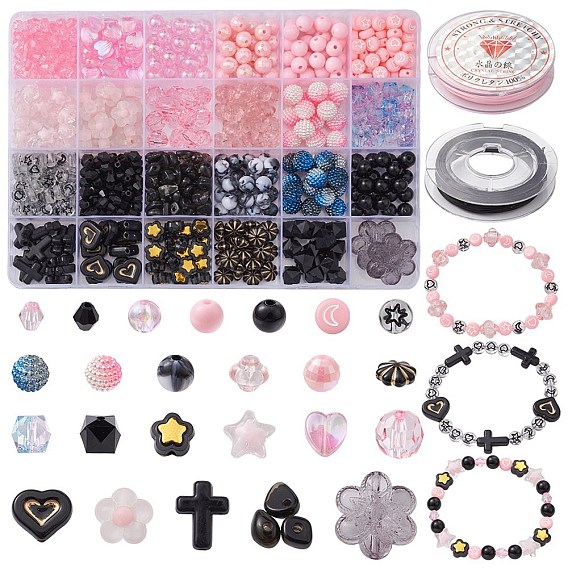 Набор для изготовления браслетов своими руками, в том числе акриловые бусины, эластичная струна, биконус, сердце, многоугольник, фонарь, звезда, куб и цветок