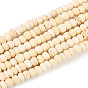 Натуральные кокосовые пряди бусины Rondelle