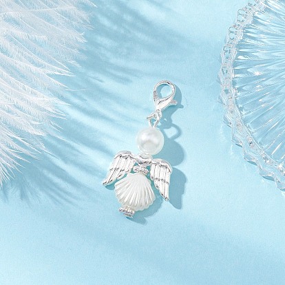 Подвески из искусственного жемчуга и сплава ангелов, Сплав с застежками когтя омара