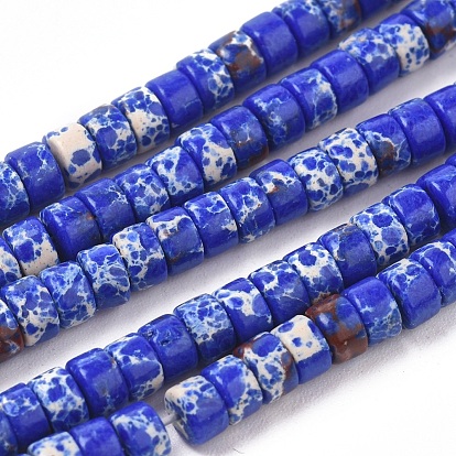 Synthetic Imperial Jasper Beads Strands, Flat Round/Disc