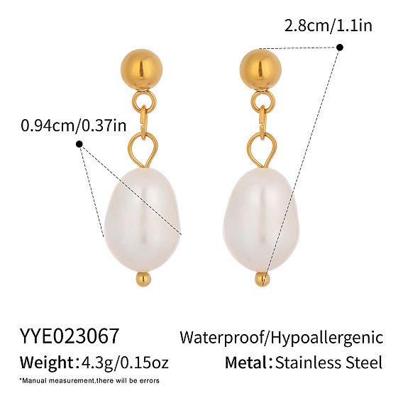 Серьги-гвоздики с подвесками из нержавеющей стали в виде риса, с пресноводным жемчугом, золотые