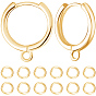 20шт. латунная фурнитура для сережек-колец, с горизонтальной петлей, с 20 открытыми соединительными кольцами