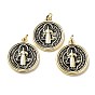 Латунные подвески, с целью перехода в кольце, без свинца и без кадмия, плоский круглый со святым шармом