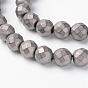 Faceted Round Non-Magnetic Synthetic Hematite Beads Strands, Frosted, 8mm, Hole: 1mm, about 52pcs/strand, 15.7 inch