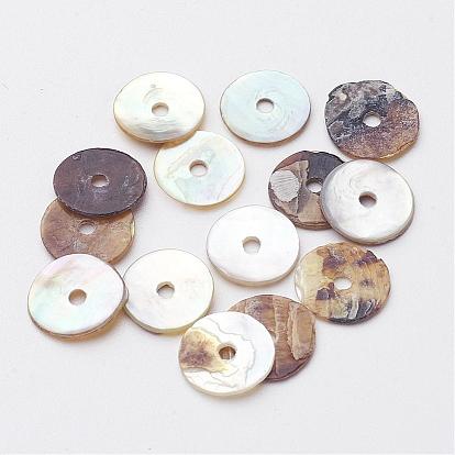 Flat Round Natural Akoya Shell Beads, Mother of Pearl Shell Beads, 7.5~8x1mm, Hole: 1mm, about 1440pcs/bag