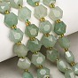 Natural Green Aventurine Beads Strands, Hexagon, Faceted, with Seed Beads
