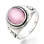 Cat Eye Oval Finger Rings, Antique Silver Plated Alloy Jewelry for Women