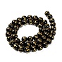 Natural Obsidian Round Carved Om Mani Padme Hum Beads Strands
