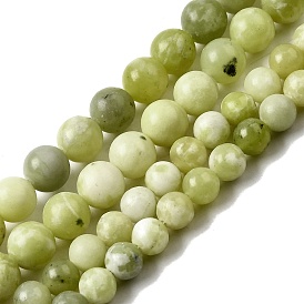 Натуральные нефритовые бусины, цвет лимона , круглые