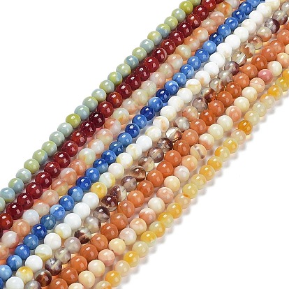 Glass Round Beads Strands, Imitation Stones, Round