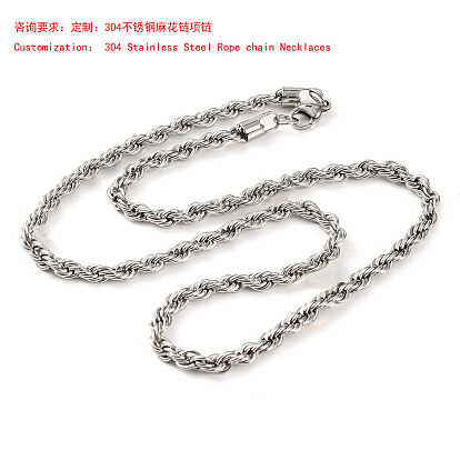 5MM 304 Stainless Steel Rope Chain Necklaces for Women, Non-Tarnish