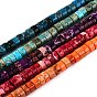 Натуральные имперские нитки из бисера яшмы, окрашенные, диск, Heishi бусы