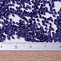 MIYUKI Delica Beads, Cylinder, Japanese Seed Beads, 11/0, Silver Lined