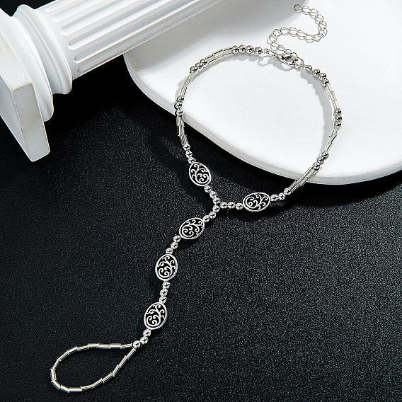 Регулируемые браслеты на ногу из сплава с полыми овальными звеньями, эластичные, с кольцом для пальца ноги для женщин