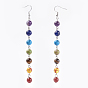Chakra Jewelry, Natural & Synthetic Gemstone Beads Dangle Earrings, with Platinum Tone Brass Hooks
