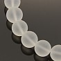 Frosted Transparent Round Glass Beads Strands