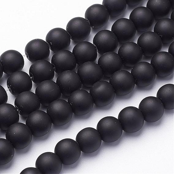 Synthetic Black Stone Beads Strands, Dyed, Round, Frosted