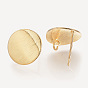Brass Ear Stud Findings, with Loop, Flat Round, Nickel Free